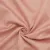 Capri Double/Full Sheet Set (53 x 74")