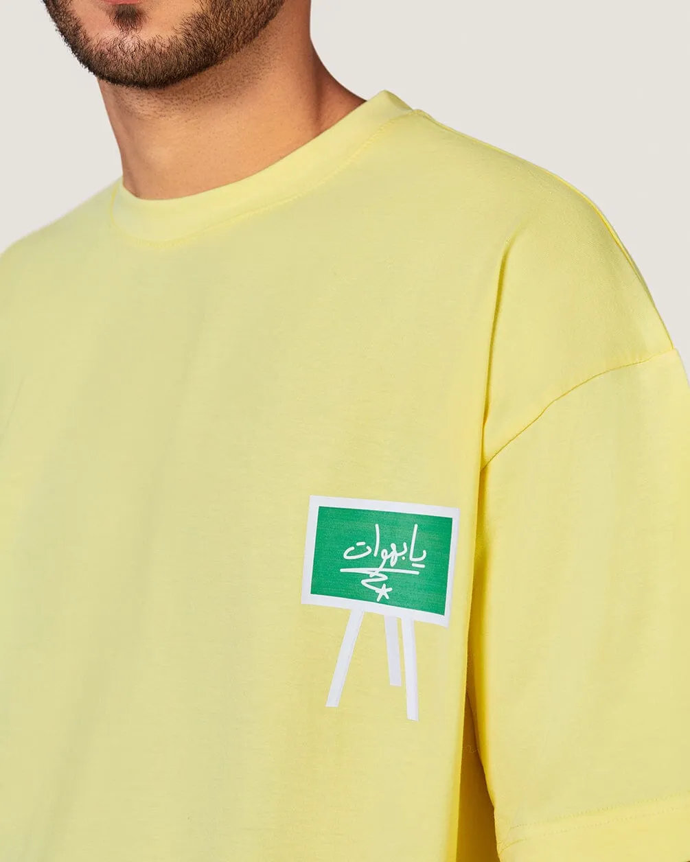 Ely Faker Faker Printed Oversized Tee