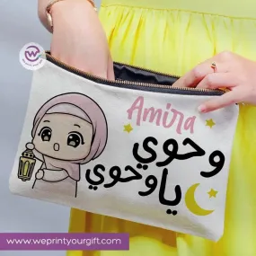 Makeup & Pencil Case -Ramadan-B Makeup & Pencil Case -Ramadan-B